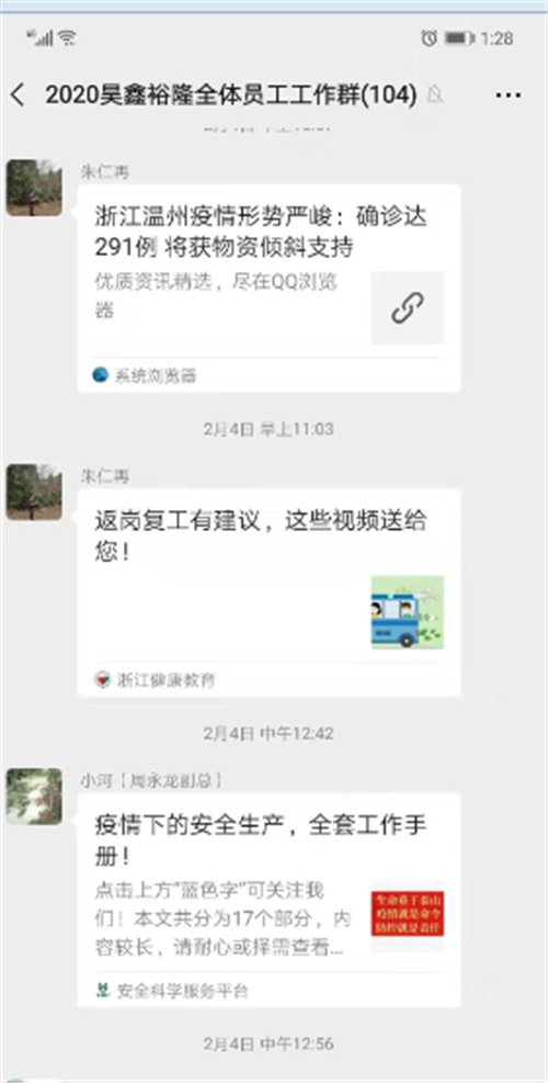 圖片6.png 圖片6.png