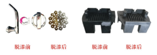 圖片 4.png 圖片 4.png