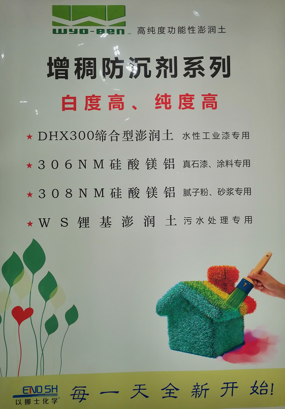 DƬ5.png