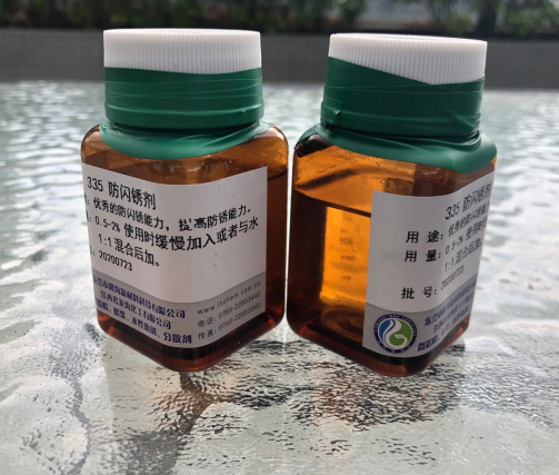 圖片4.png 圖片4.png