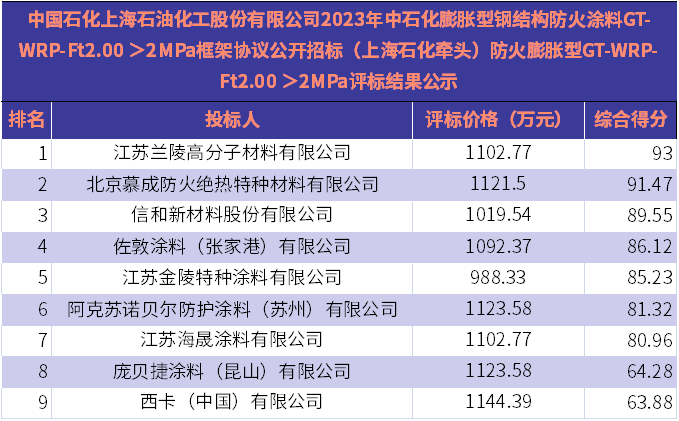 640 (8).png 640 (8).png