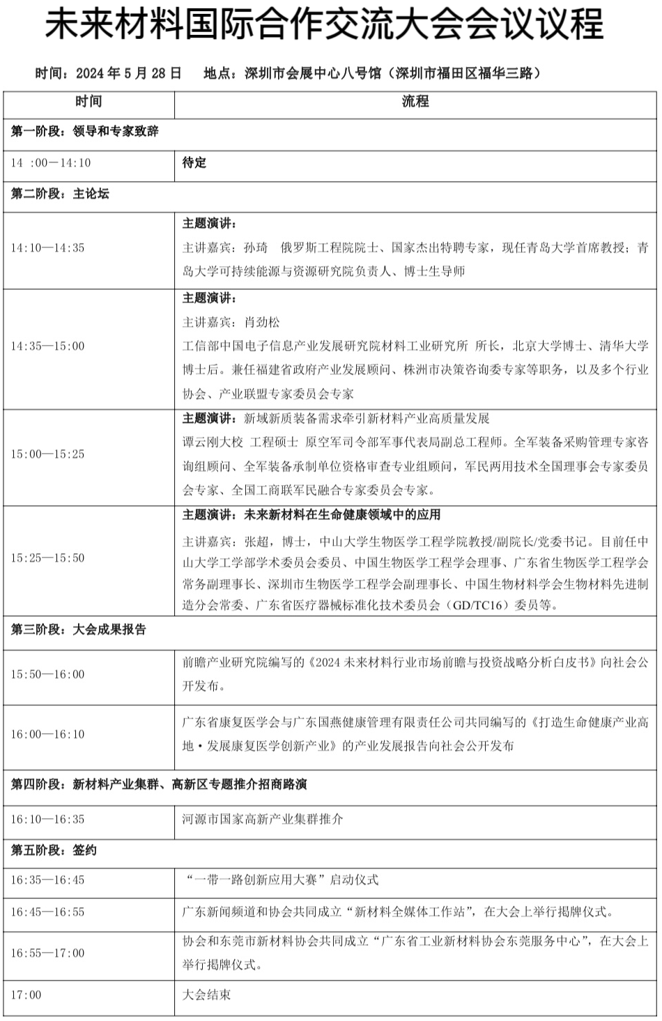 DƬ1(178).png