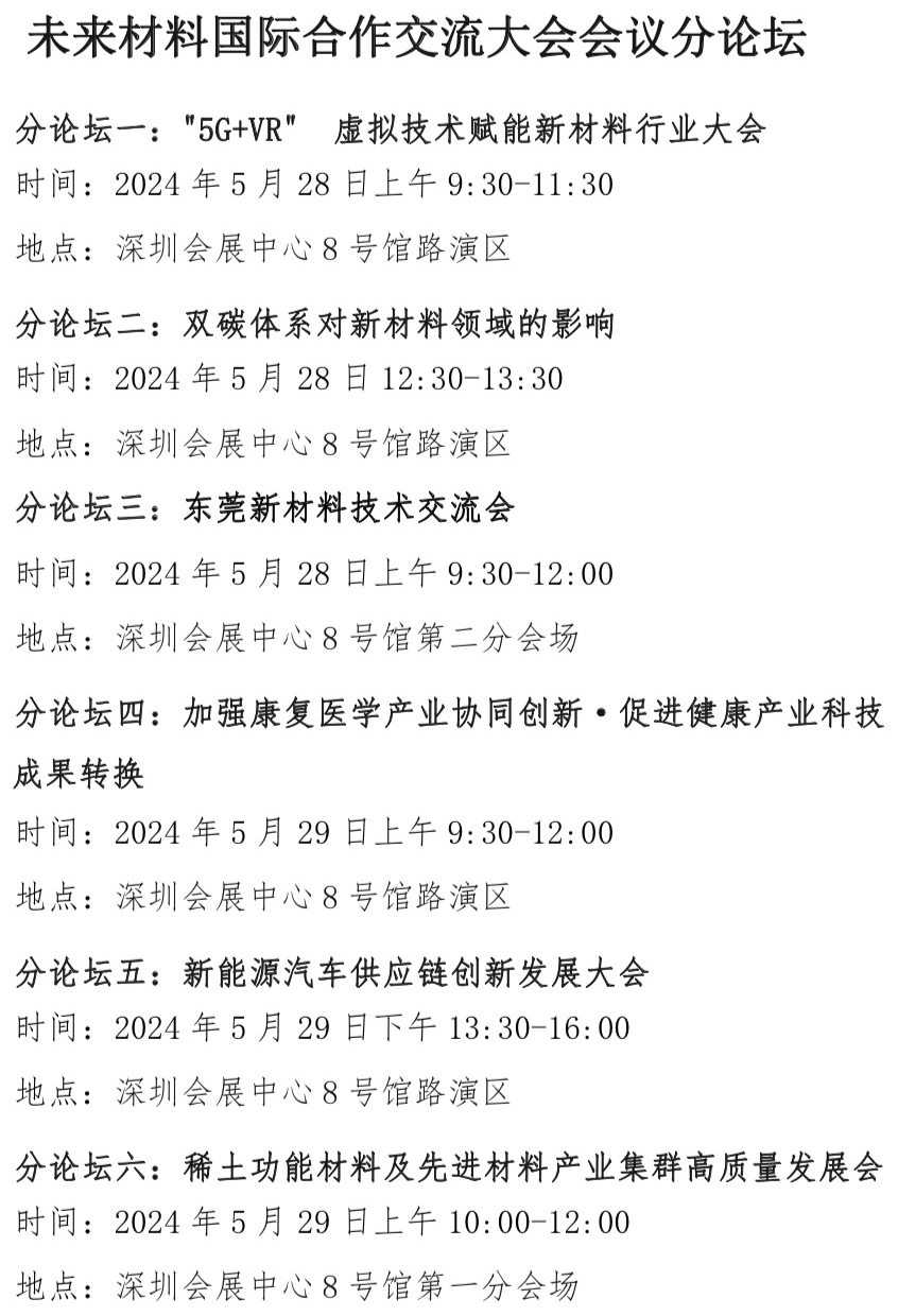 DƬ1(179).png