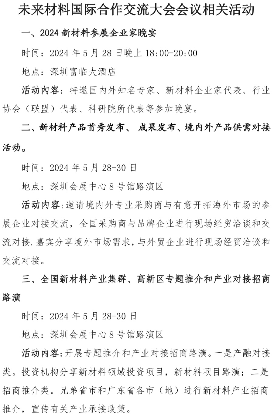 DƬ1(180).png