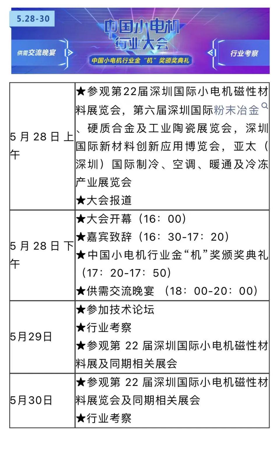 DƬ1(201).png
