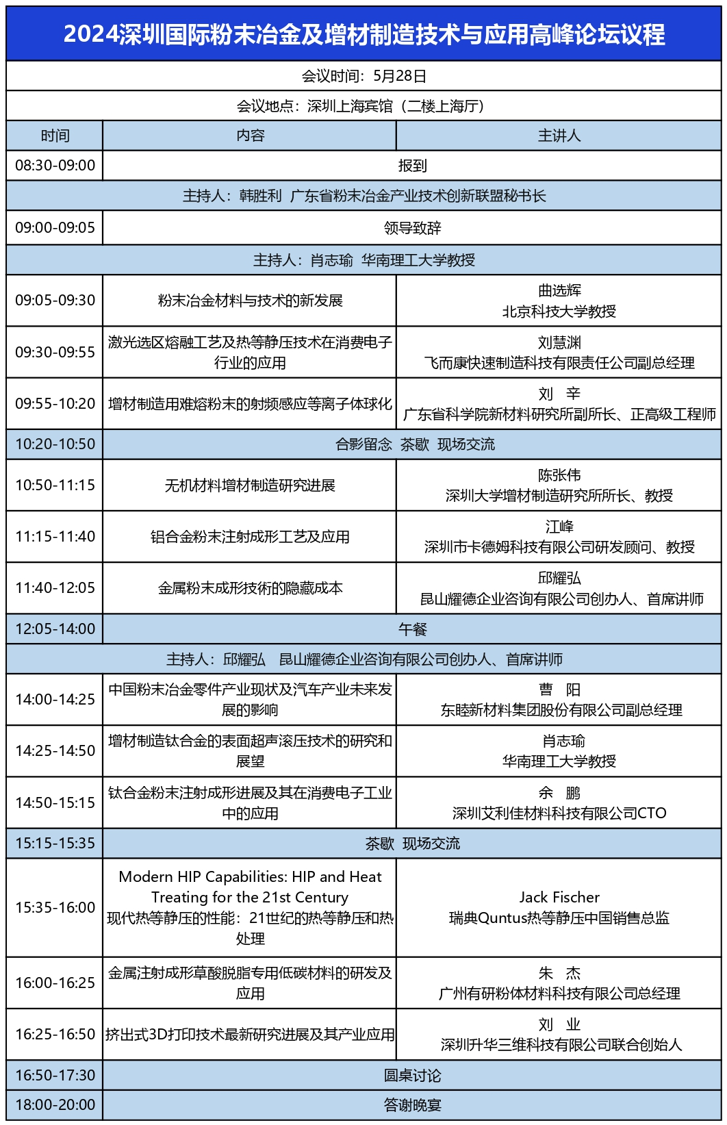DƬ1(182).png